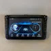    Mekede 2/32 8"  Skoda Fabia Octavia Superb Rapid Roomster Yeti (1855849647)
