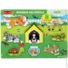   Melissa & Doug  - " ", 8  Melissa&Doug (MD9053)