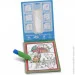 Melissa & Doug    "" (MD15376)