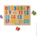  Melissa & Doug  (MD339)
