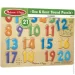  Melissa & Doug  (MD339)