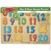  Melissa & Doug  (MD339)