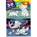  Melissa & Doug / (MD8823)