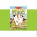    Melissa & Doug  MD30160