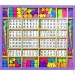 ,  Melissa & Doug - '  "" Melissa&Doug (MD13774)