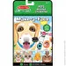 Melissa & Doug     " " Melissa&Doug (MD30512)