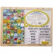 Melissa & Doug    Melissa&Doug (MD5058)