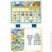 Melissa & Doug    Melissa&Doug (MD5058)