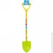Melissa & Doug       (MD6712)