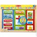 Melissa & Doug    Melissa&Doug (MD9253)