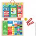 Melissa & Doug    Melissa&Doug (MD9253)