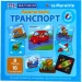  Melissa & Doug  (MK--06)