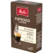 Melitta   BellaCrema Espresso 100%  250 