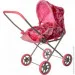    Melogo    9391 (pink) (9391 pink)