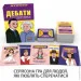 Memo Games    0018MG 500    