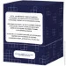 Memo Games    :  0020MG 150 