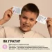   Memo Games    "" 0033MG 53 