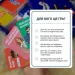     Memo Games    (.) (0032)