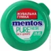  Mentos   '   56 