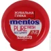  Mentos    56 