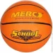  ' Merco School basketball (ID36944-5)