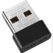  Wi-Fi Mercusys MA20N