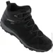 Merrell Alverstone 2 MID GORE-TEX (J036915-44.5)