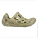   Merrell Hydro Moc Clog Sandals (J003745-43)