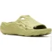   Merrell Hydro Slide 2 Water (J005731-41)