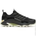  Merrell MOAB SPEED 2 (J037525-43.5)