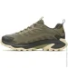  Merrell Moab Speed 2 (J037527-43)