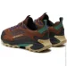  Merrell Moab Speed 2 .44.5 (J037533-44.5)