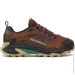  Merrell Moab Speed 2 .44.5 (J037533-44.5)