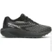  Merrell Morphlite Reflective GORE-TEX .43 (J068209-43)