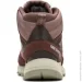 Merrell  Wildwood Mid LTR WP Wms 40 Marron/Burlwood (1054-036.1535)