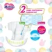  Merries Jumbo L 6-11  60 .