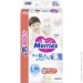  Merries Jumbo L 6-11  60 .
