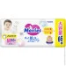  Merries Midi  (6-11 ) 66  (4901301419019)