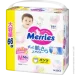  Merries Midi  (6-11 ) 66  (4901301419019)