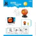   Merx Limited     +  55  MX0408029