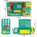   Merx Limited    MC231171