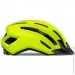  MET  Downtown CE 58-61 Yellow (1052-3HM 131 CE00 L GI1)