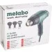   Metabo H 16-500 (601650000)