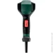   Metabo HG 16-500 (601067000)