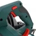   Metabo KS 55 FS (600955000)