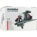   Metabo KS 55 FS (600955000)