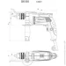   Metabo SBE 650 (600742000)