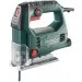  Metabo STEB 65 Quick +  (601030500)