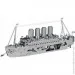   Metal Time Lost at Sea MT044 (MT044)