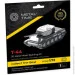  Metal Time  : T-44 (MT072) (1880538123)